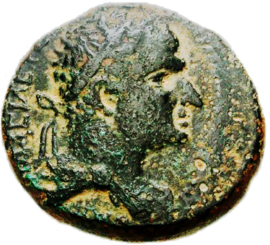 Herod Agryppa I — monety i śmierć w Cezarei