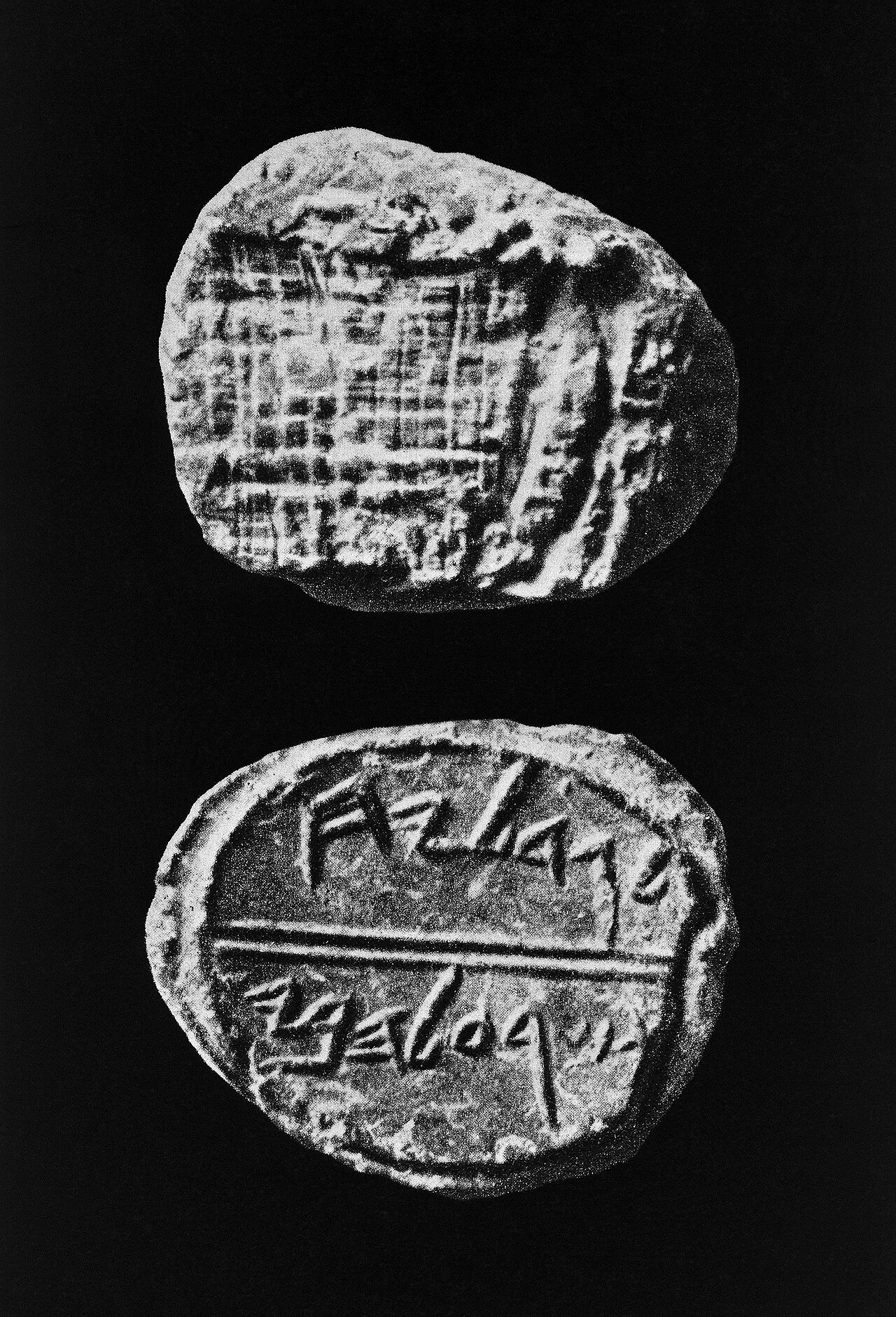 Bulla Gedaliasza