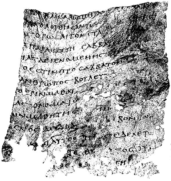 Diatessaron i fragment z Dura-Europos