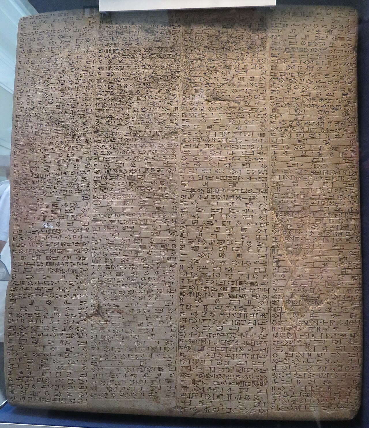 Inskrypcje budowlane Nabuchodonozora (’Wielki Babilon’)