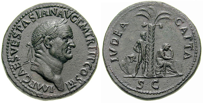 Monety „Judaea Capta”