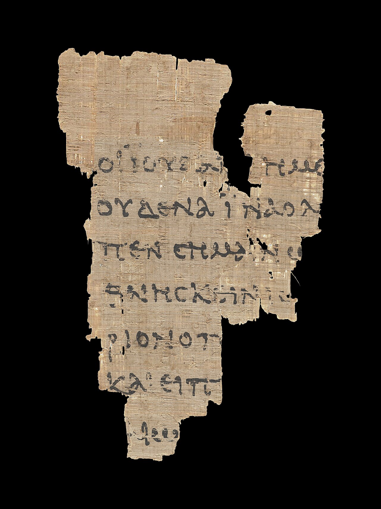 Papirus P52 (Rylandsa) — najstarszy fragment Nowego Testamentu