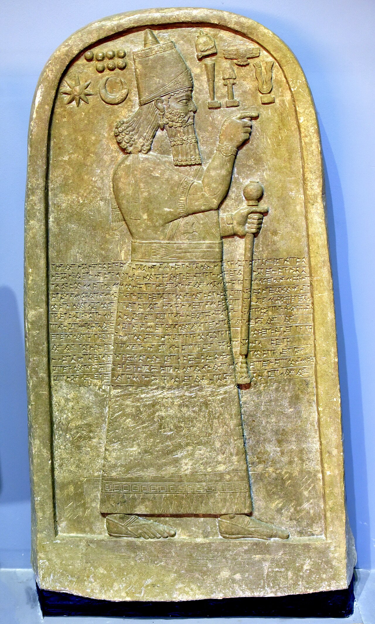Stela z Tell al-Rimah — trybut Joasza z Samarii