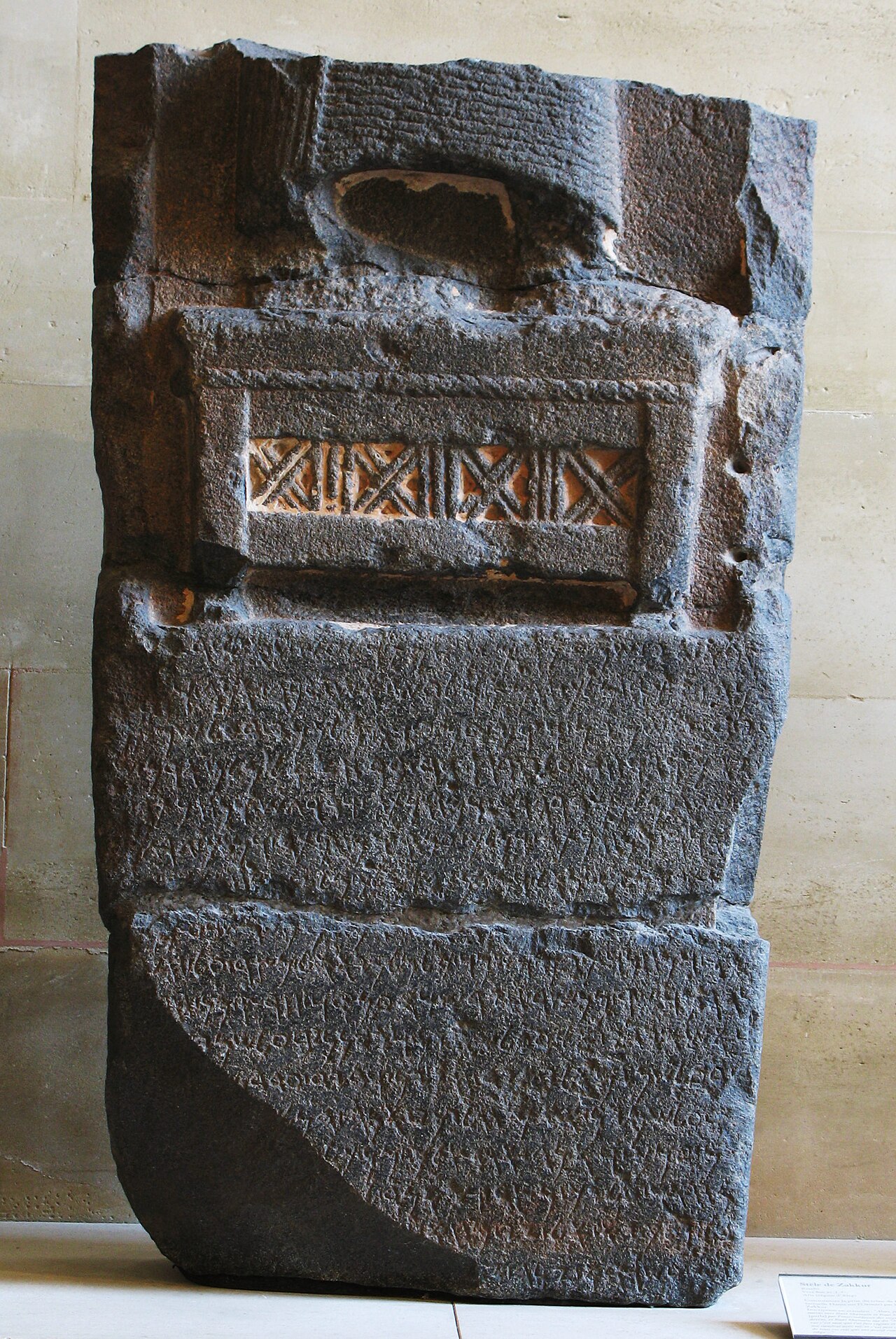 Stela Zakkura, króla Hamatu — Ben-Hadad i Hazael